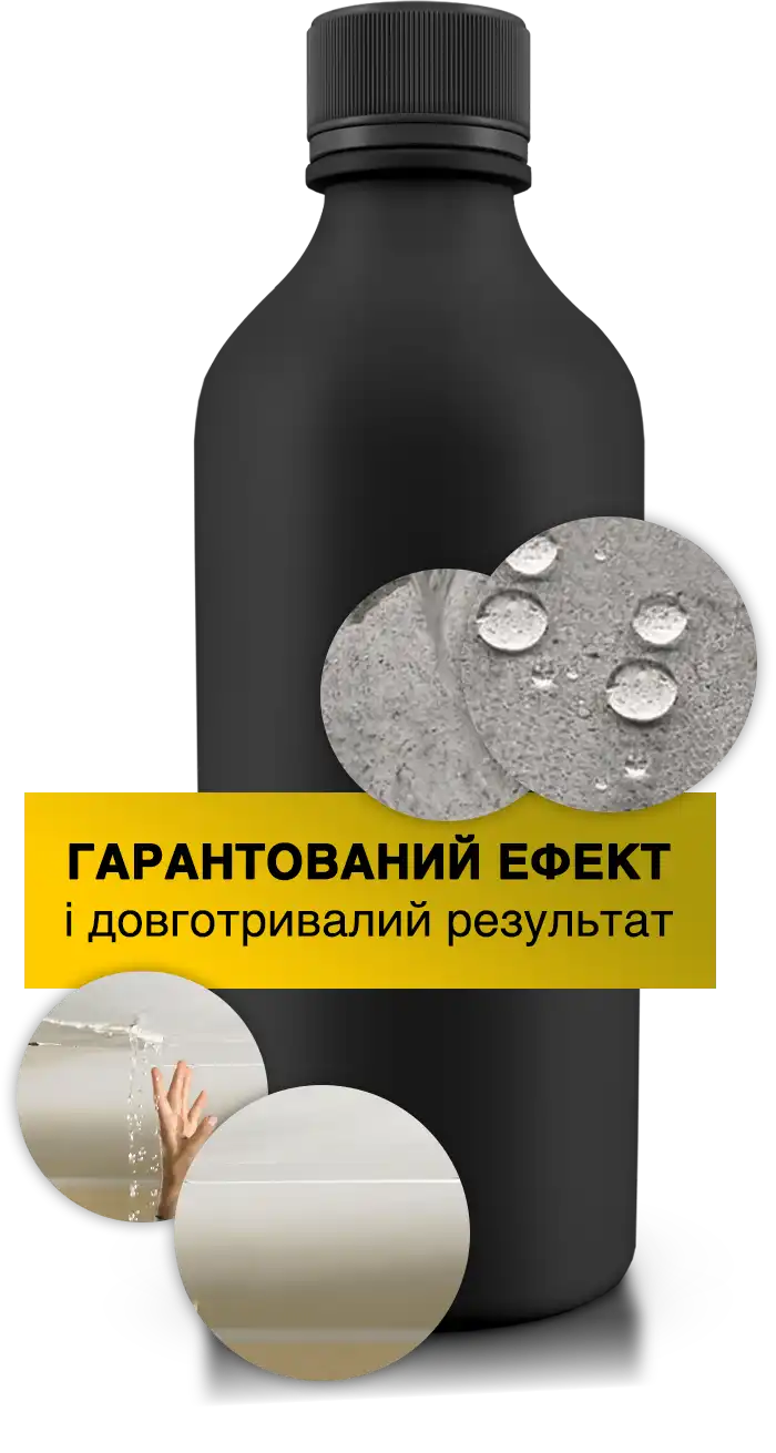 Заголовок